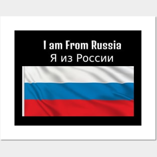 I am From Russia Posters and Art